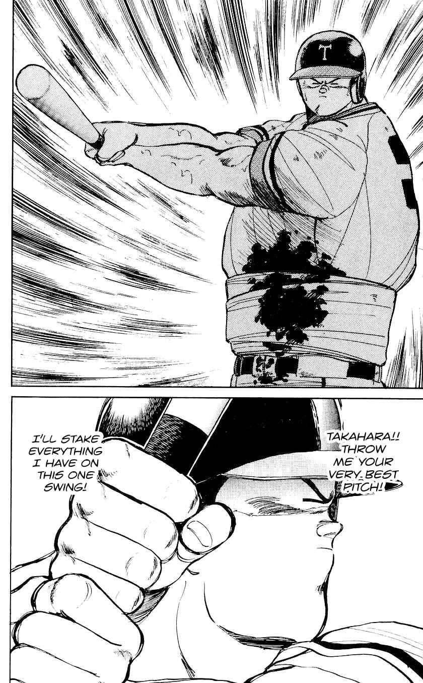 Page 4 Chapter 38 Bad Boys Boogie