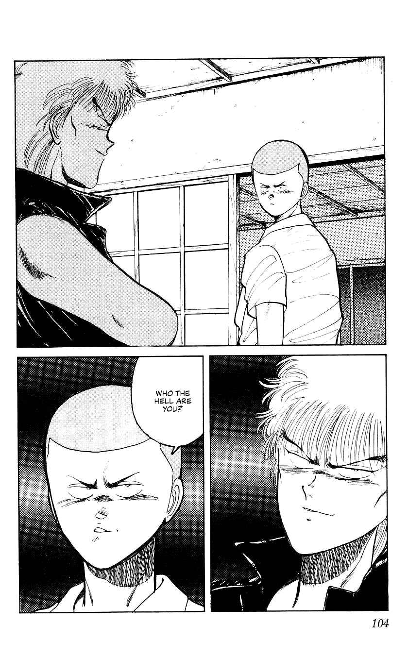 Page 2 Chapter 41 Bad Boys Boogie