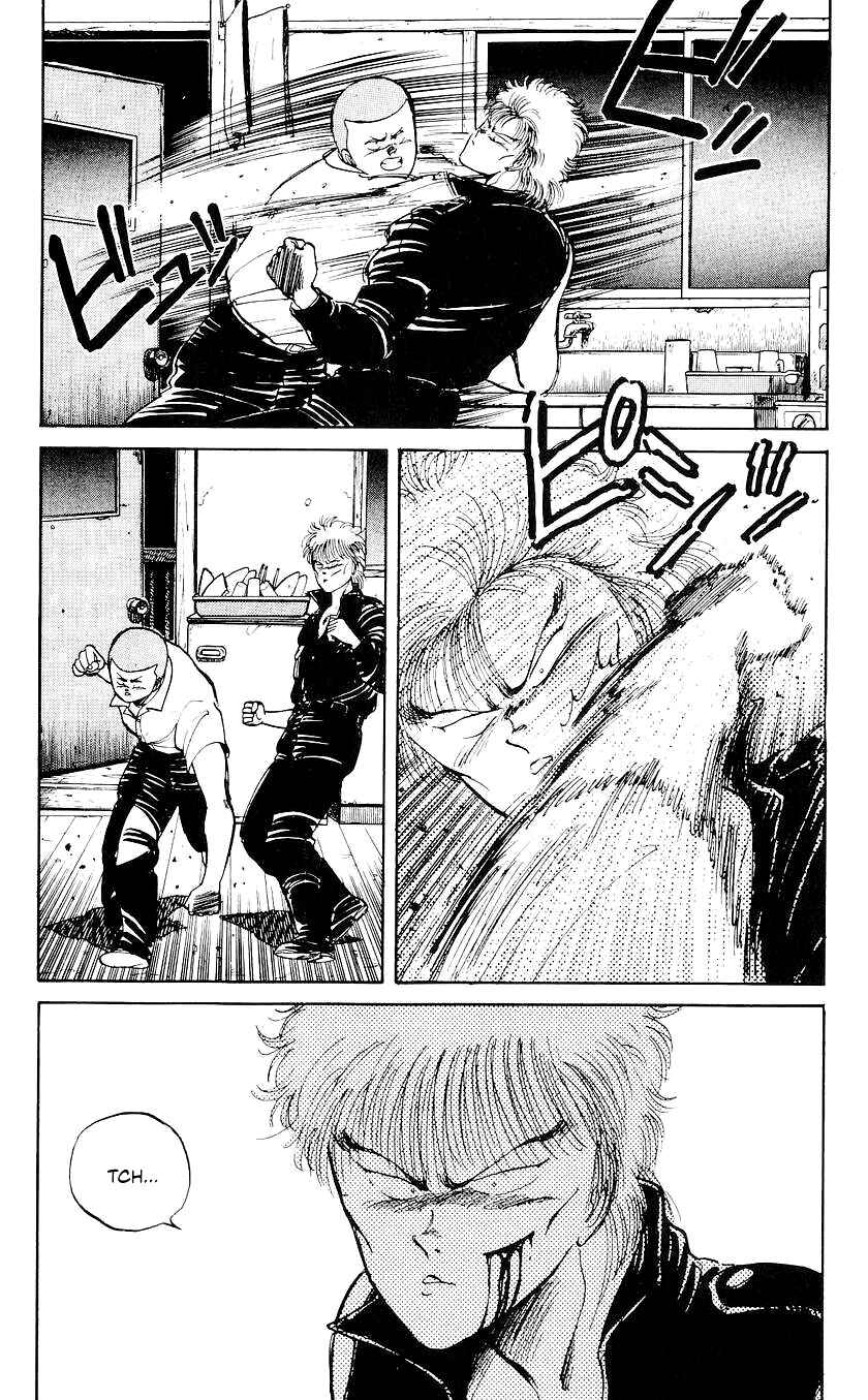Page 4 Chapter 41 Bad Boys Boogie