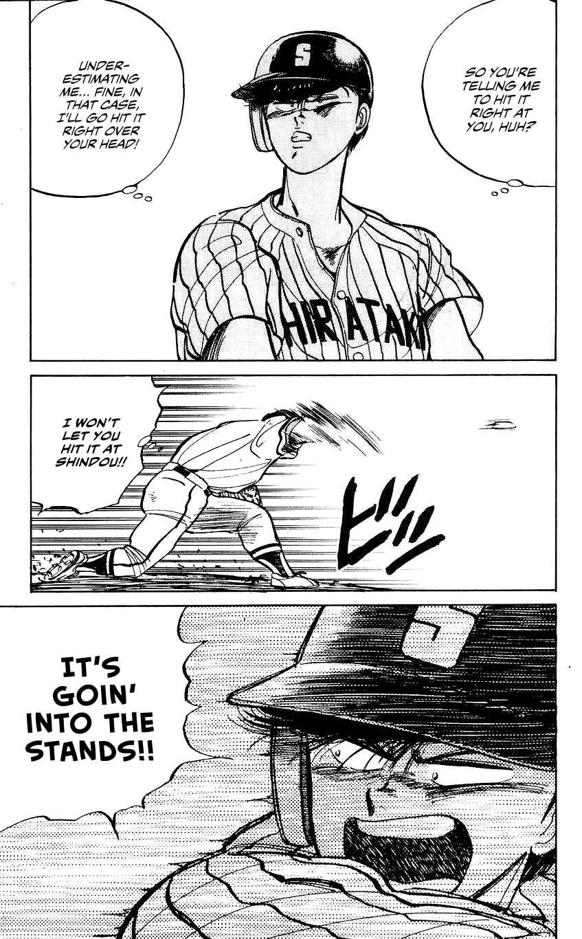 Page 15 Chapter 35 Bad Boys Boogie