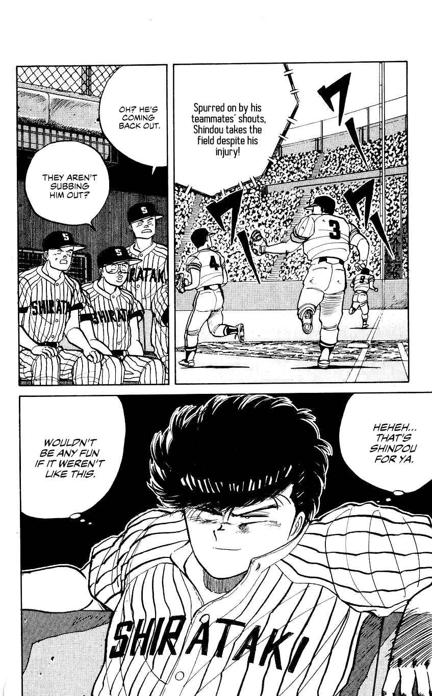 Page 4 Chapter 35 Bad Boys Boogie