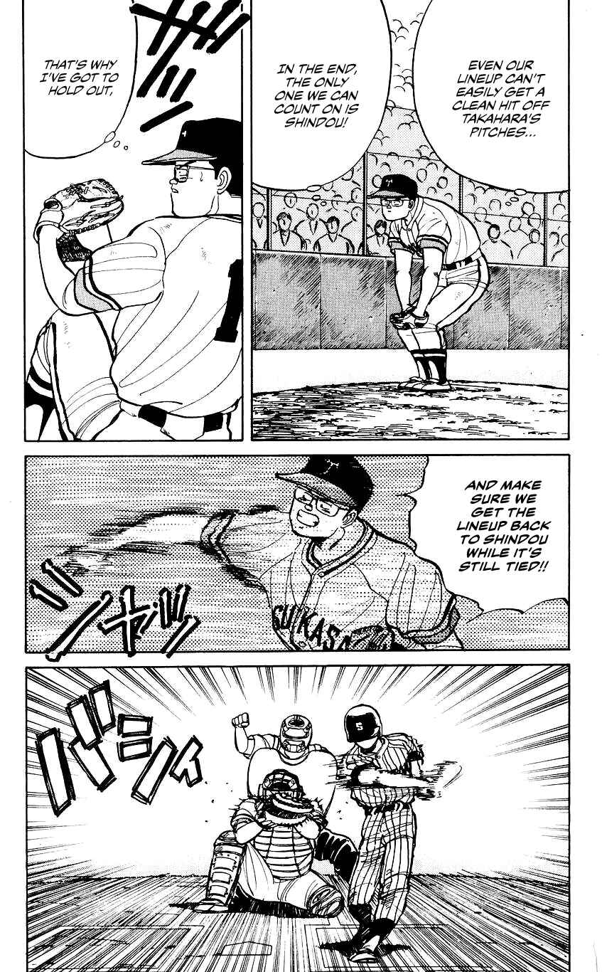 Page 5 Chapter 35 Bad Boys Boogie