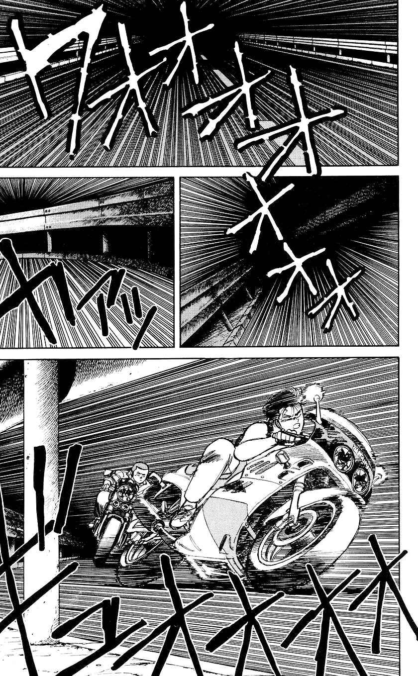 Page 12 Chapter 25 Bad Boys Boogie
