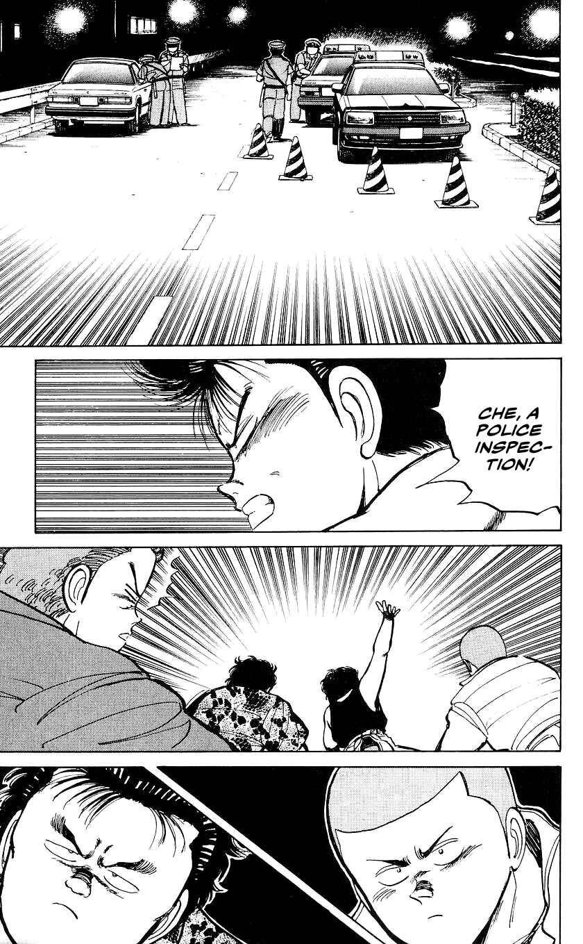 Page 15 Chapter 25 Bad Boys Boogie