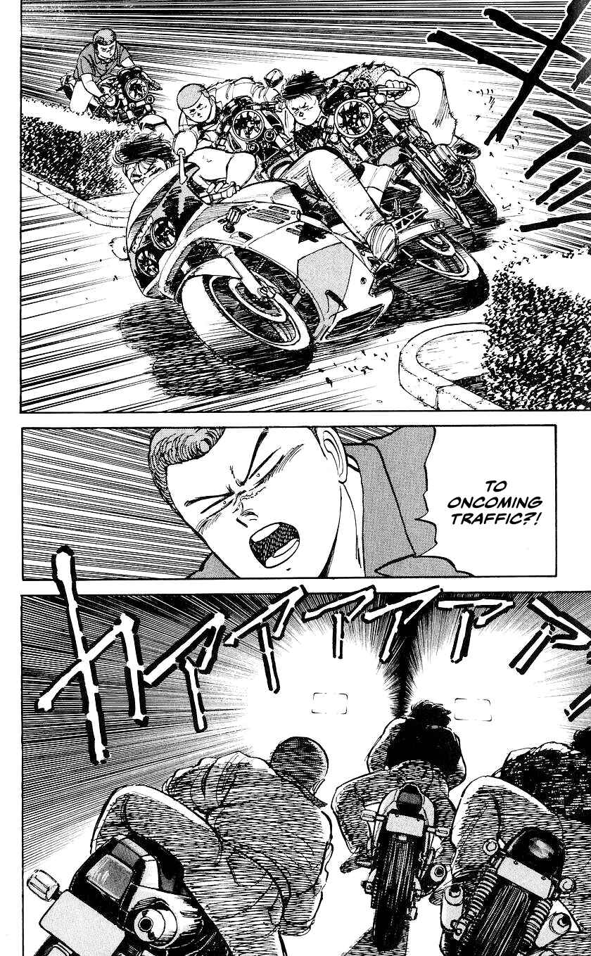 Page 16 Chapter 25 Bad Boys Boogie