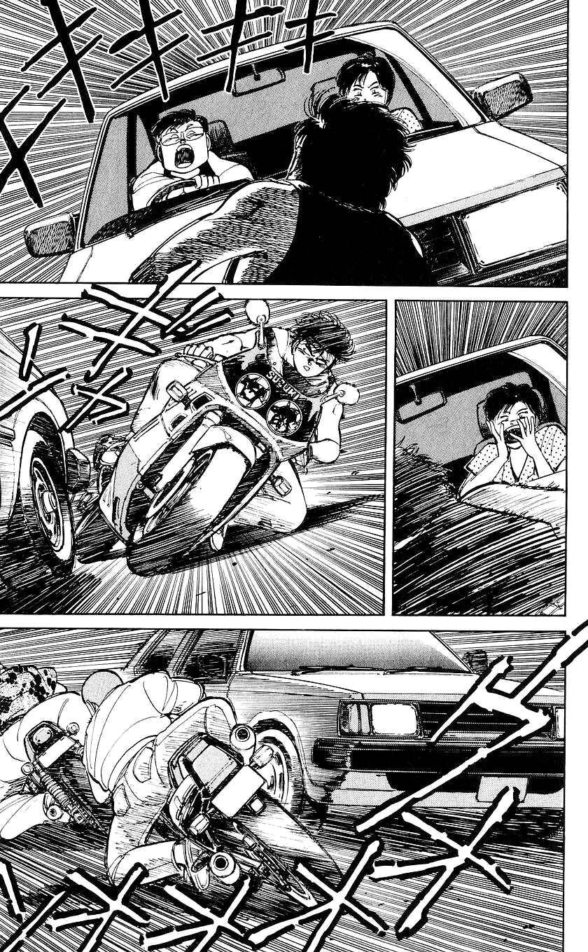Page 17 Chapter 25 Bad Boys Boogie