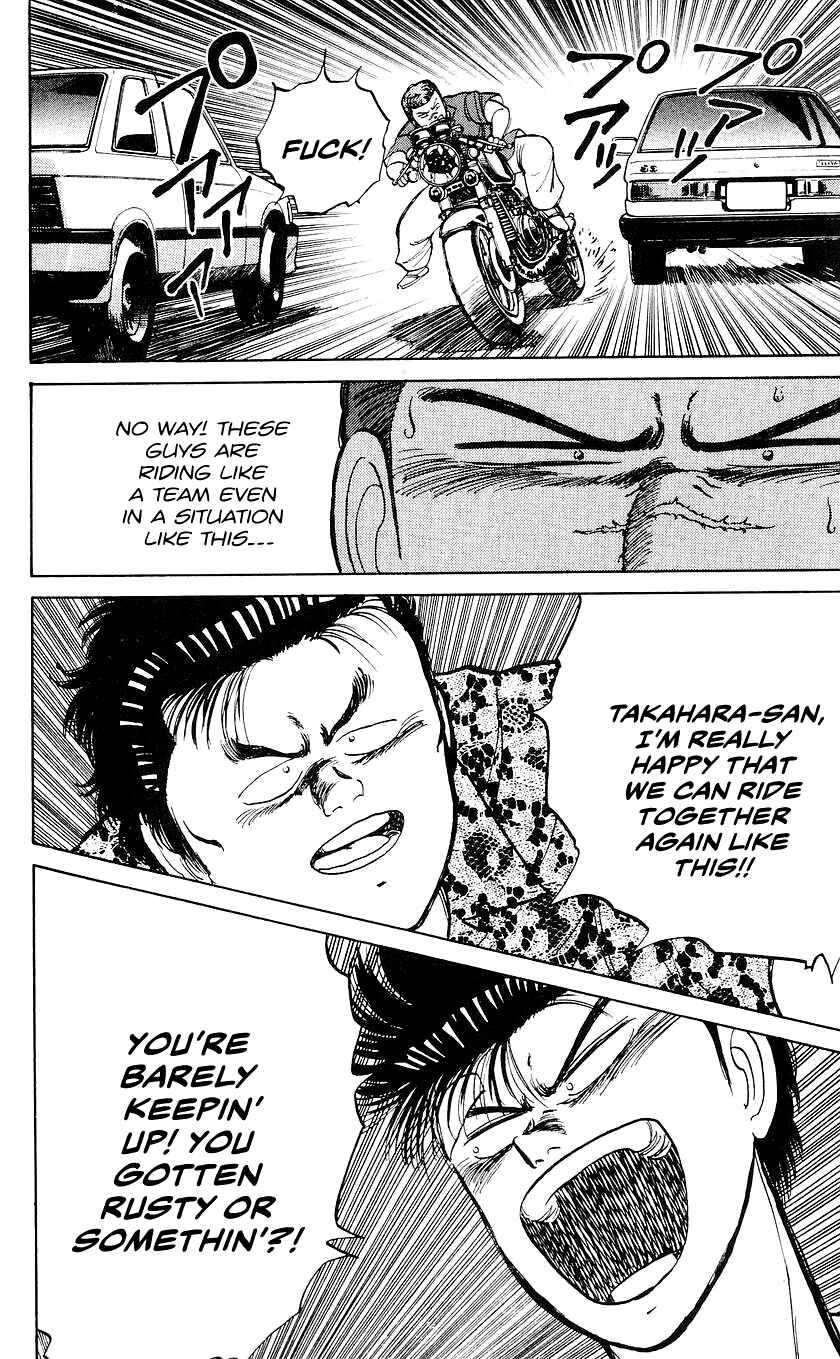 Page 18 Chapter 25 Bad Boys Boogie