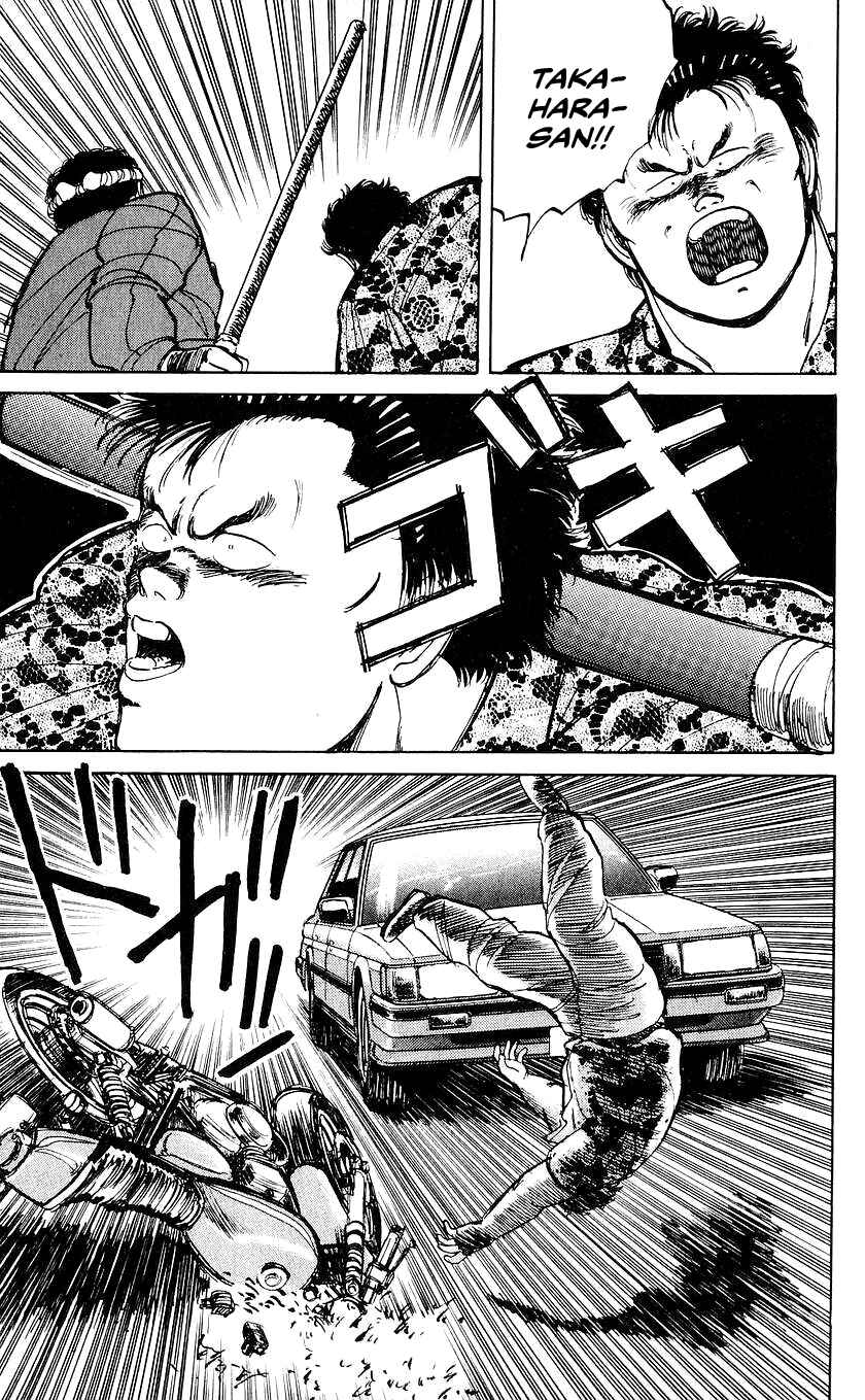 Page 23 Chapter 25 Bad Boys Boogie