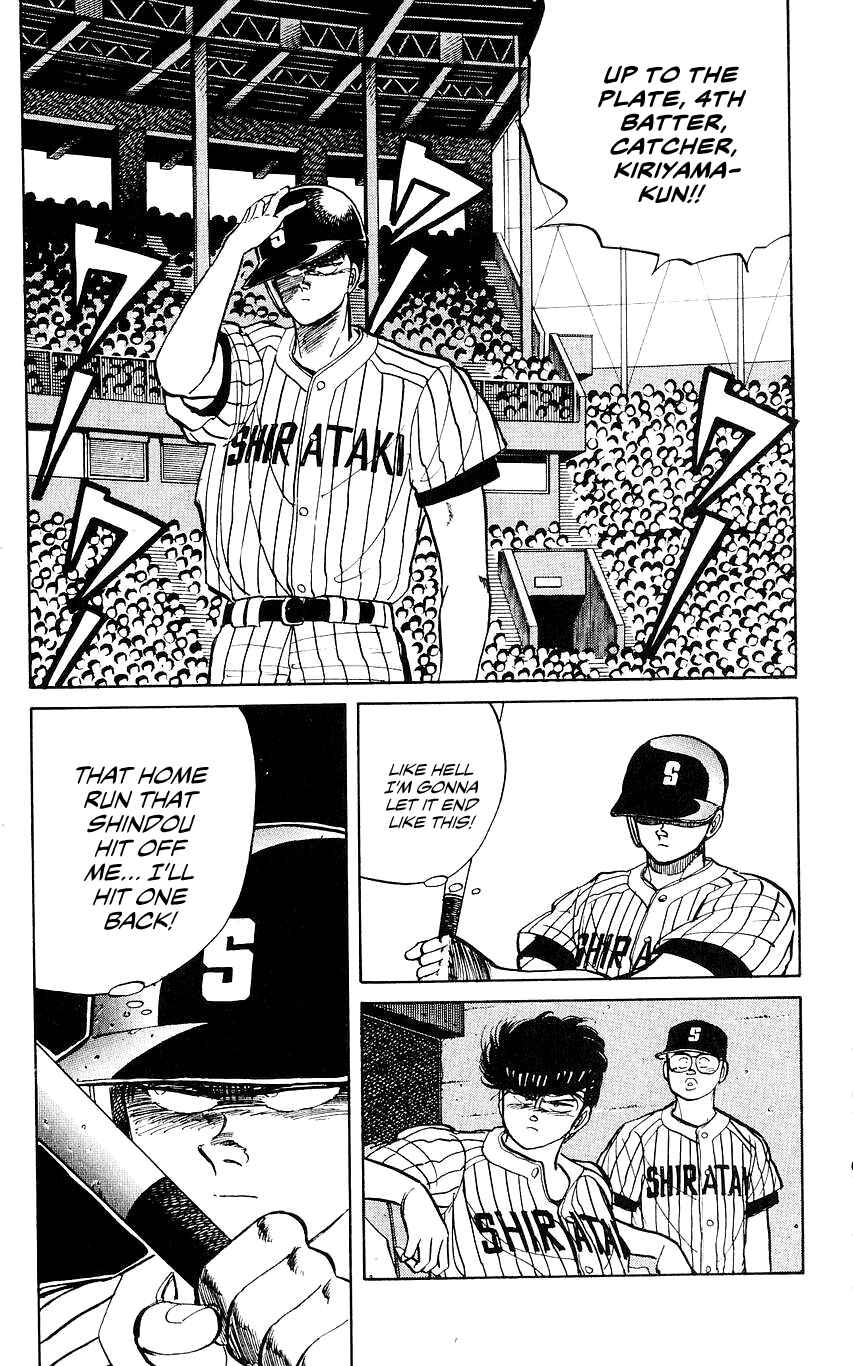Page 15 Chapter 30 Bad Boys Boogie