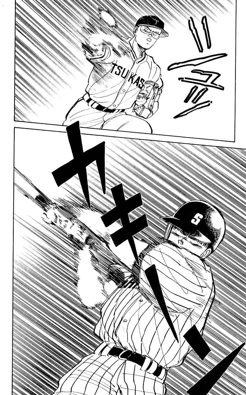 Page 16 Chapter 30 Bad Boys Boogie