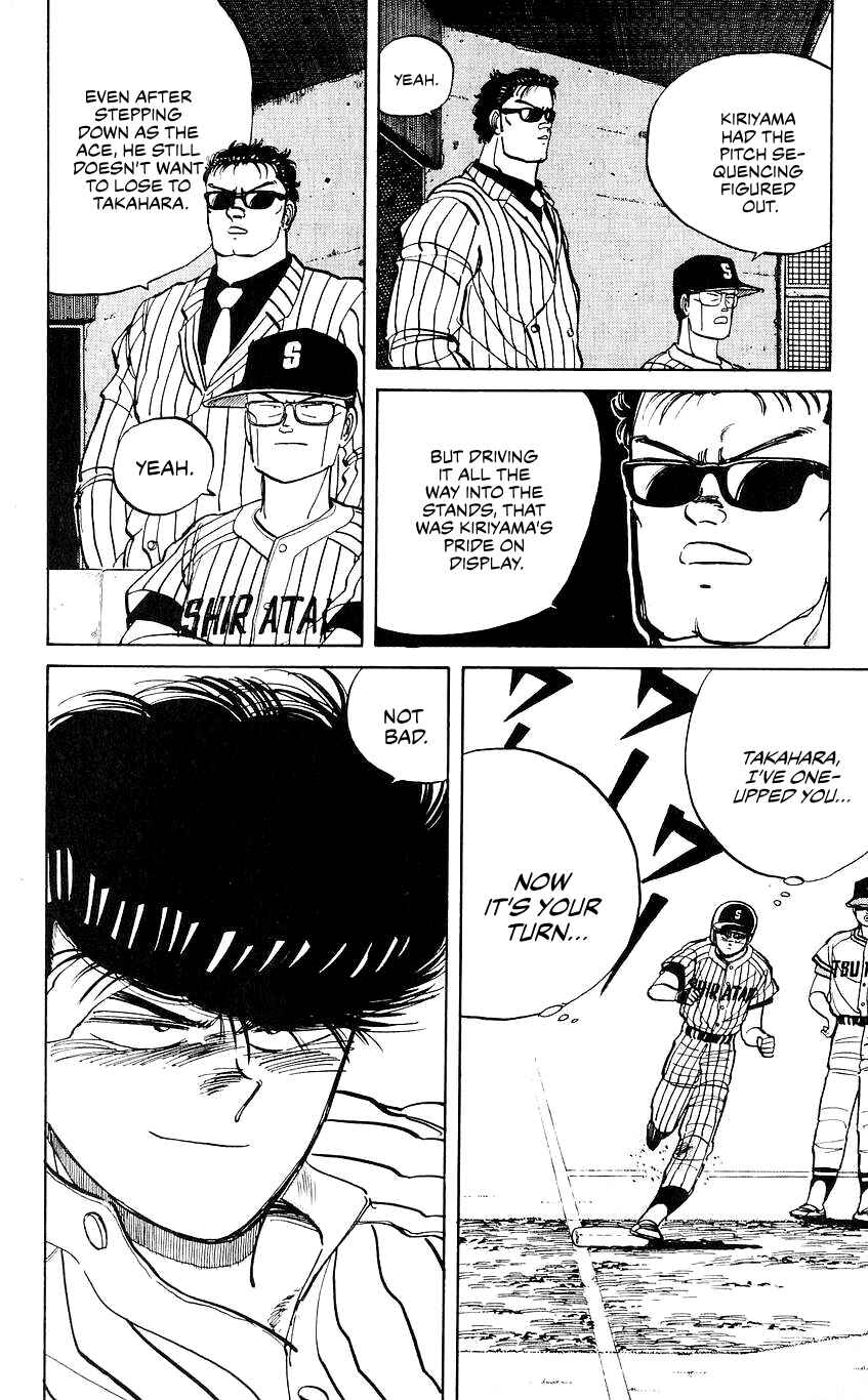 Page 18 Chapter 30 Bad Boys Boogie