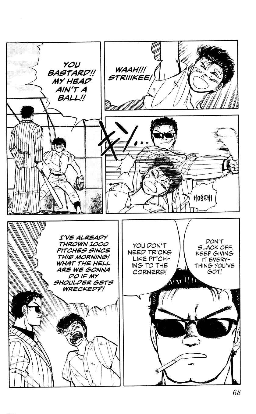 Page 5 Chapter 21 Bad Boys Boogie