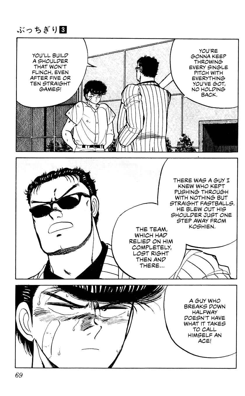 Page 6 Chapter 21 Bad Boys Boogie