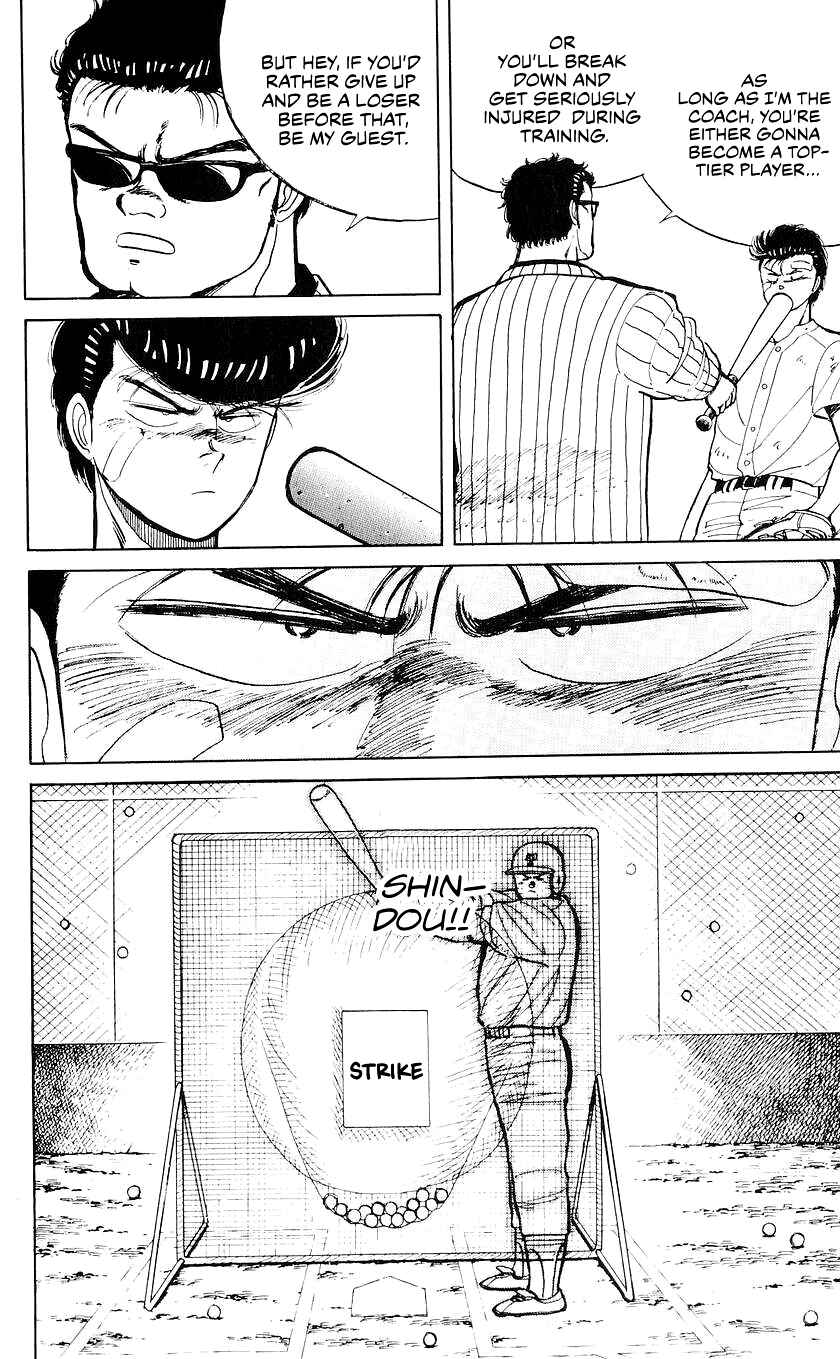 Page 7 Chapter 21 Bad Boys Boogie