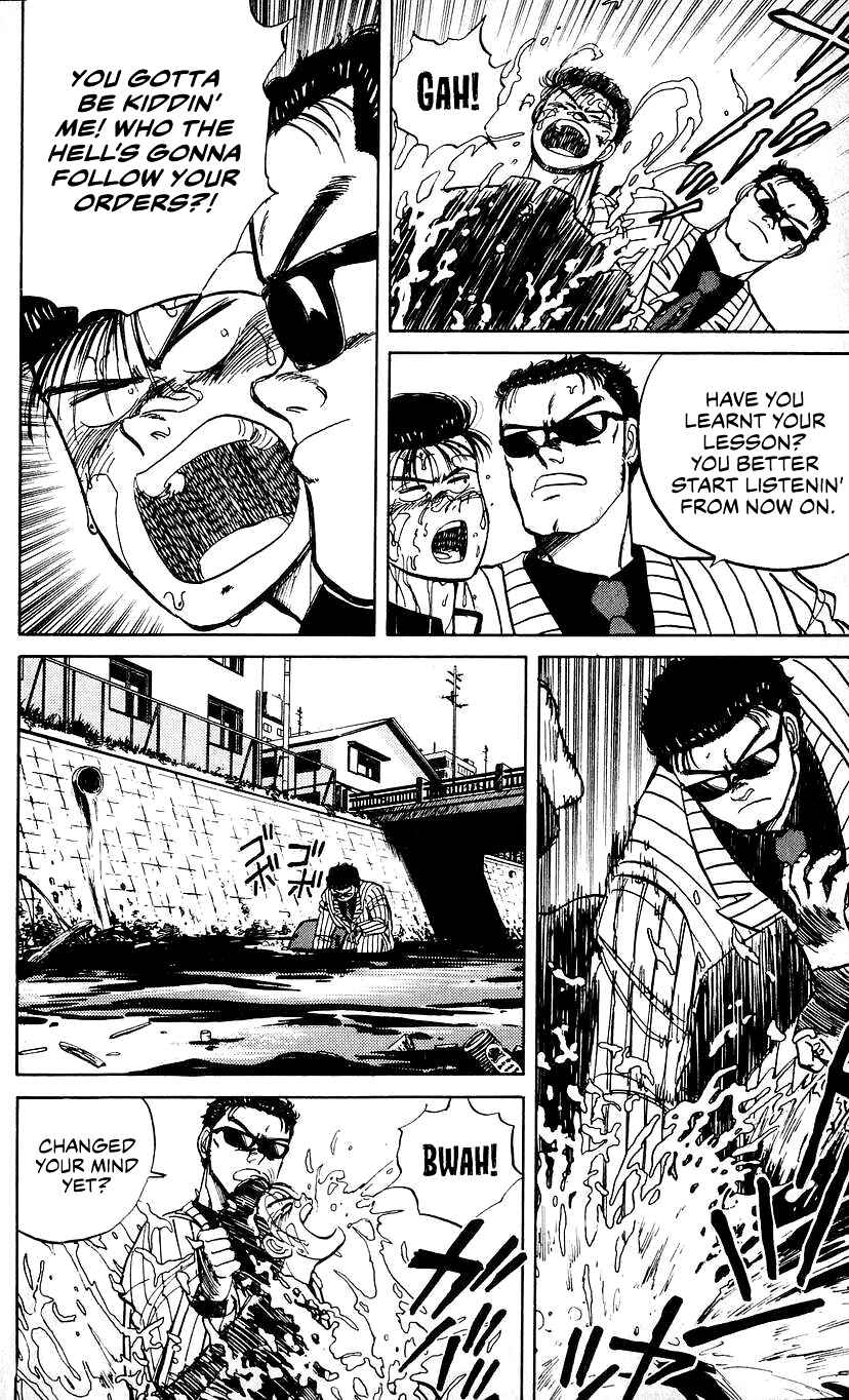 Page 13 Chapter 15 Bad Boys Boogie