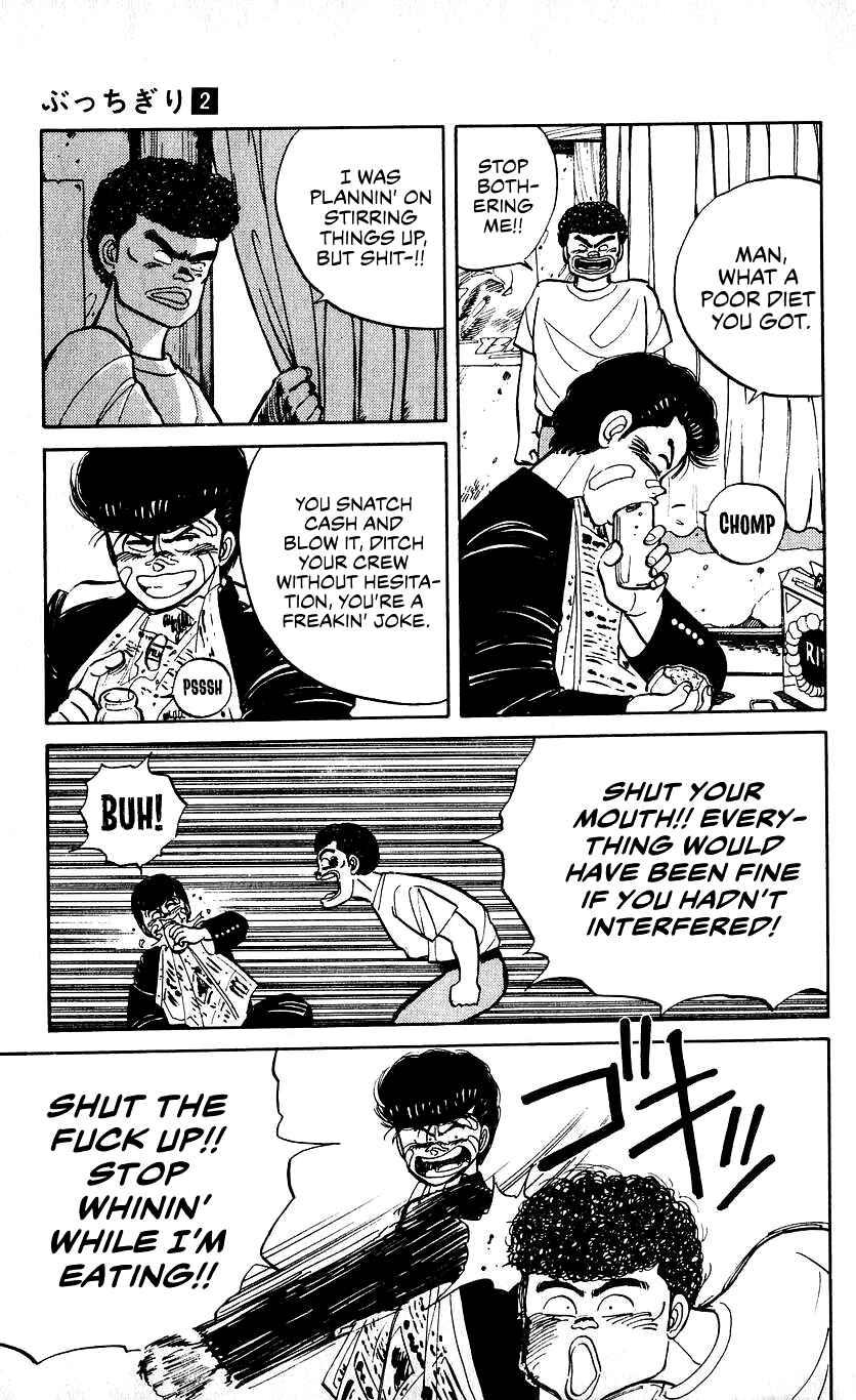 Page 4 Chapter 15 Bad Boys Boogie