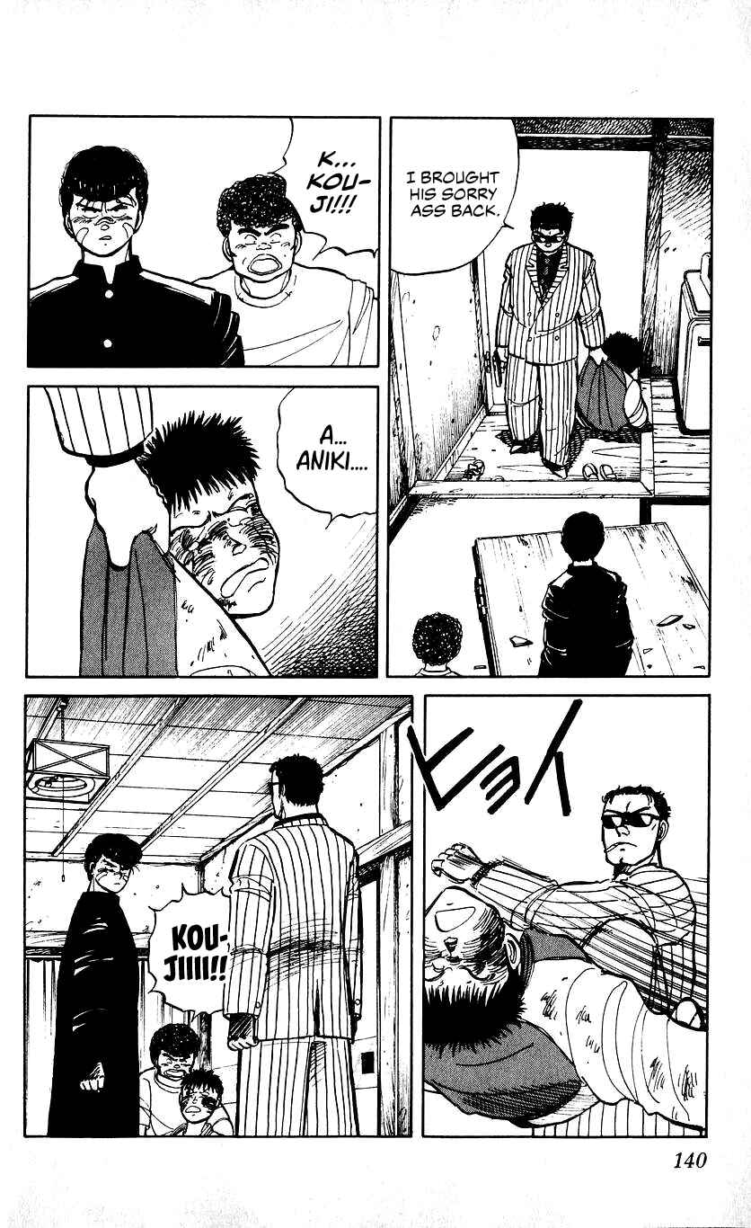 Page 7 Chapter 15 Bad Boys Boogie