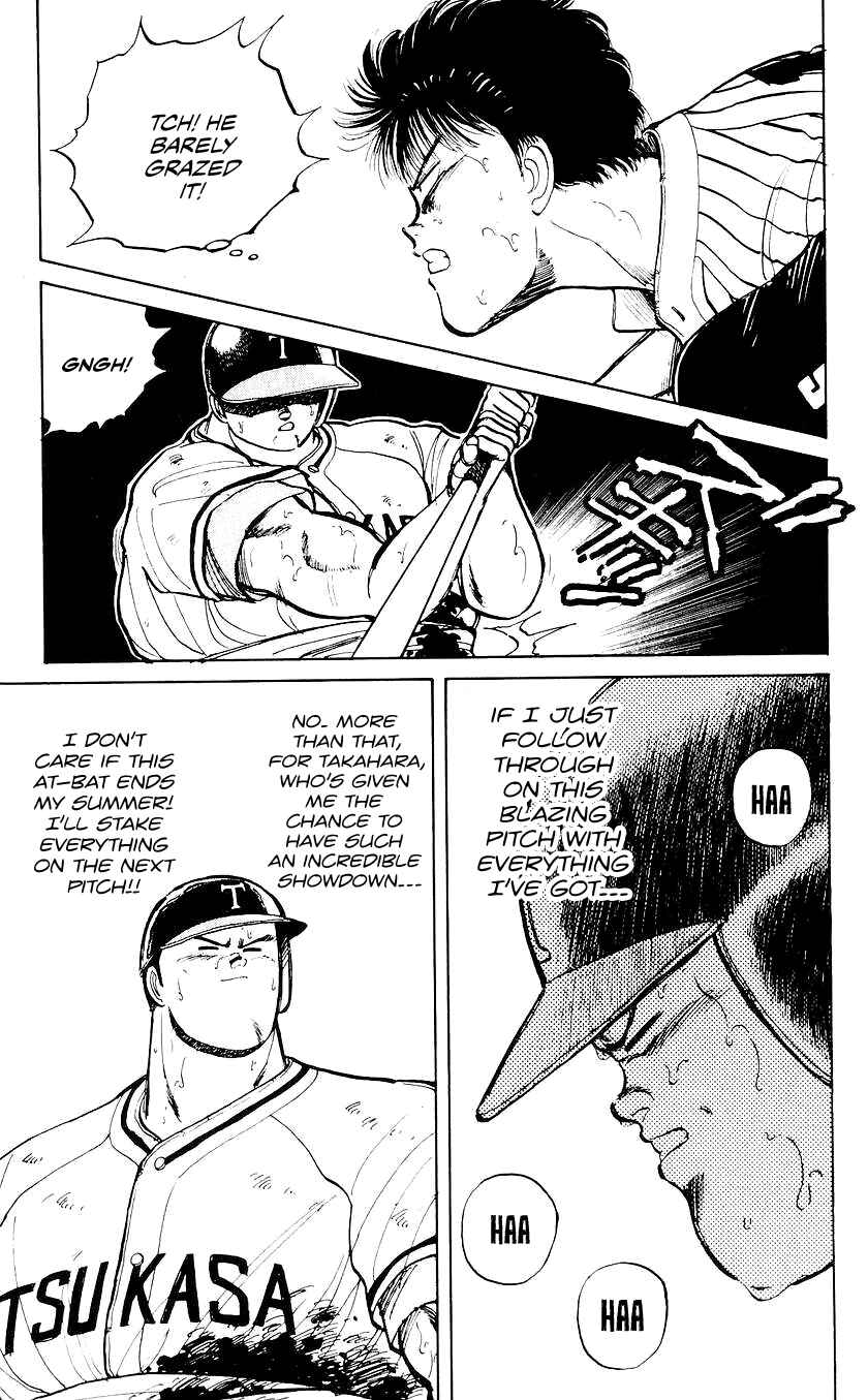 Page 17 Chapter 37 Bad Boys Boogie