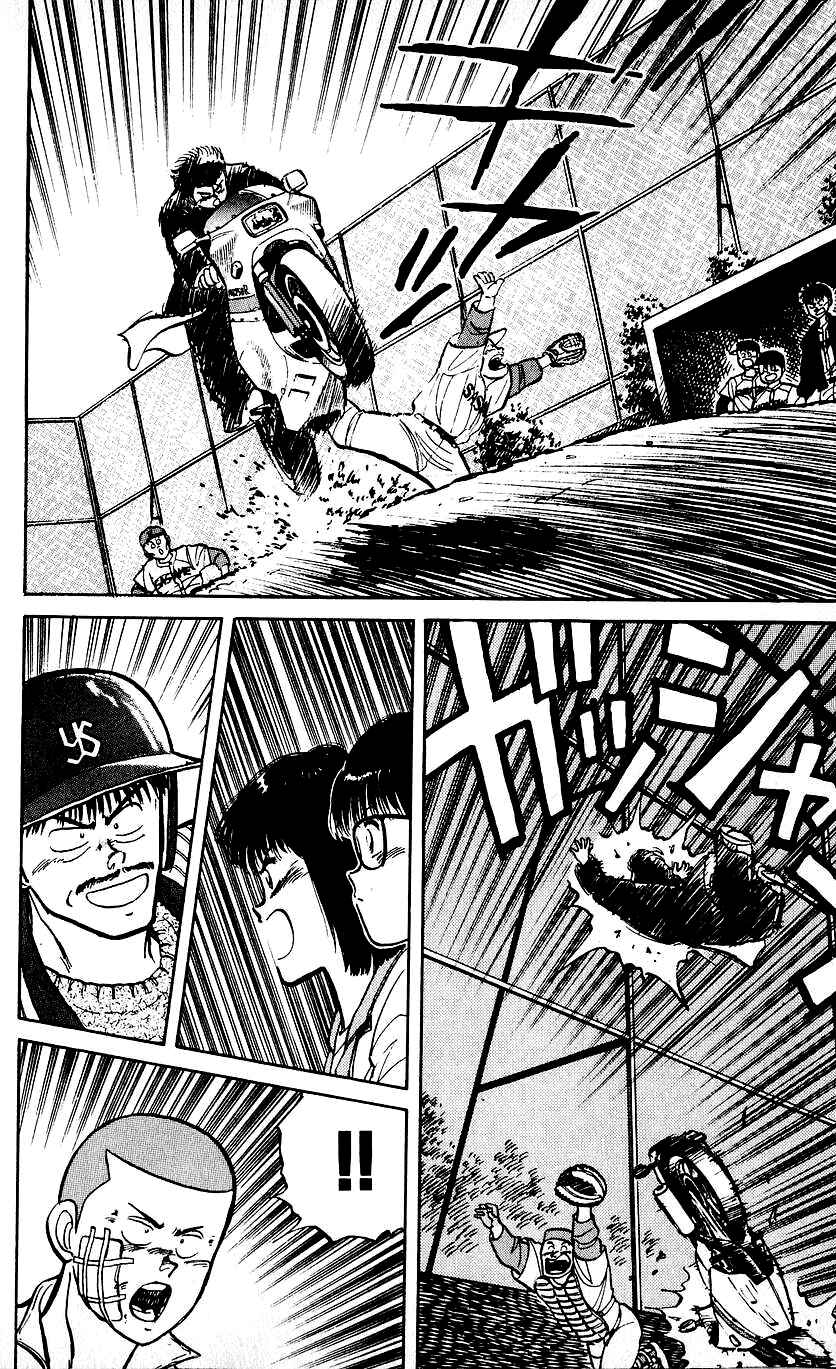 Page 16 Chapter 10 Bad Boys Boogie