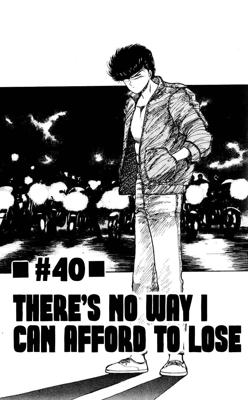 Page 1 Chapter 40 Bad Boys Boogie