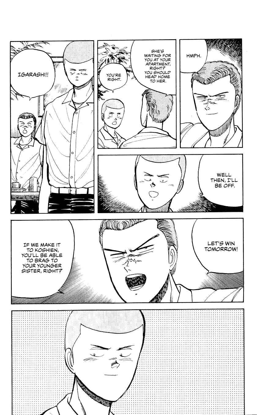 Page 12 Chapter 40 Bad Boys Boogie