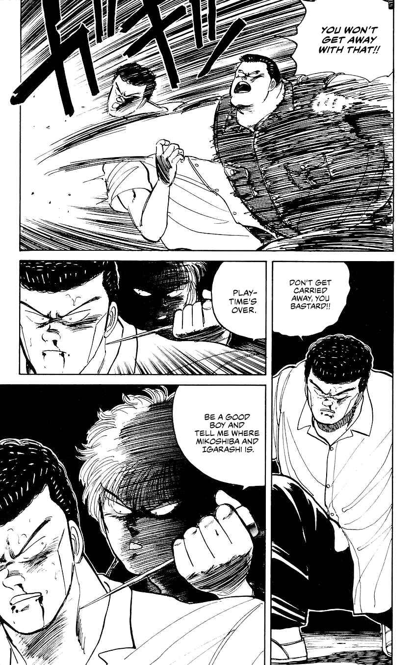 Page 15 Chapter 40 Bad Boys Boogie