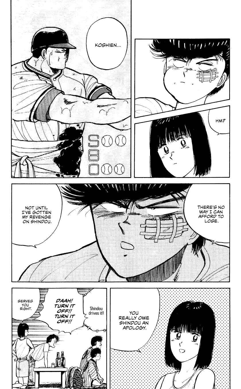 Page 4 Chapter 40 Bad Boys Boogie