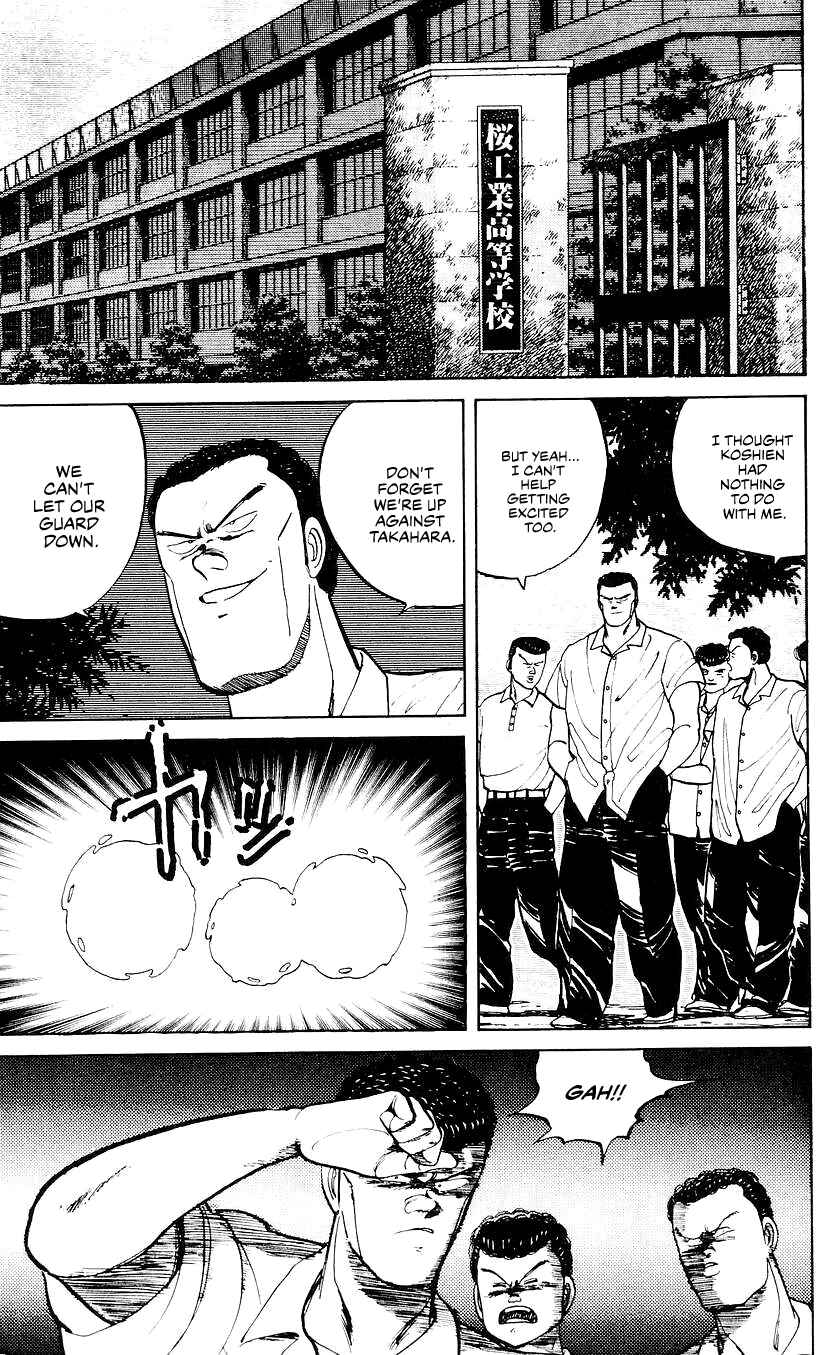 Page 5 Chapter 40 Bad Boys Boogie