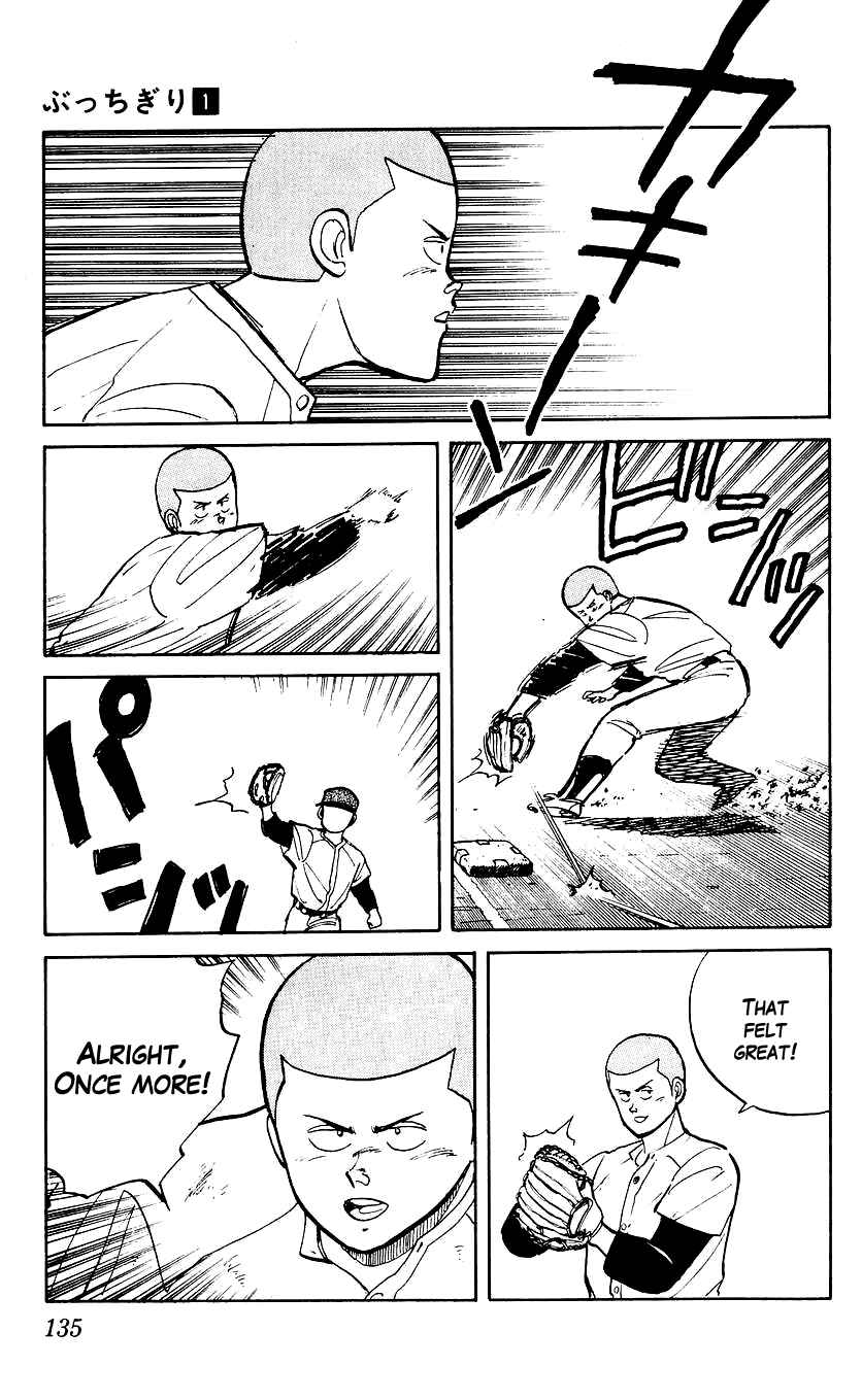 Page 11 Chapter 5 Bad Boys Boogie