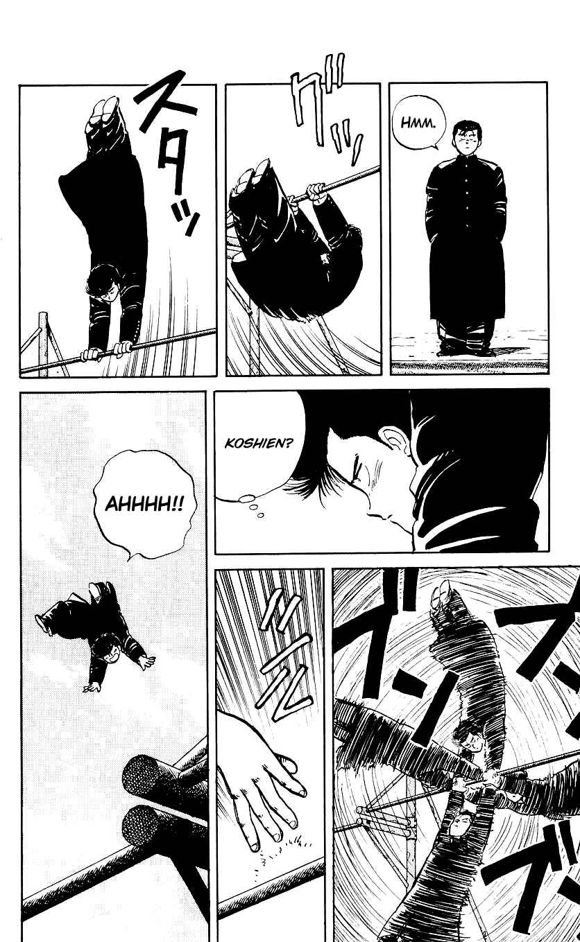 Page 4 Chapter 5 Bad Boys Boogie