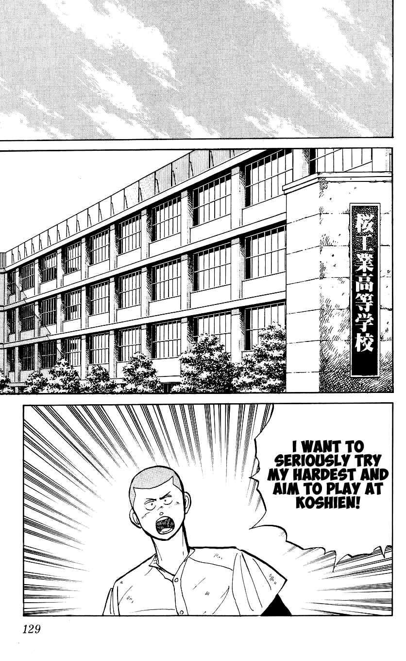 Page 5 Chapter 5 Bad Boys Boogie