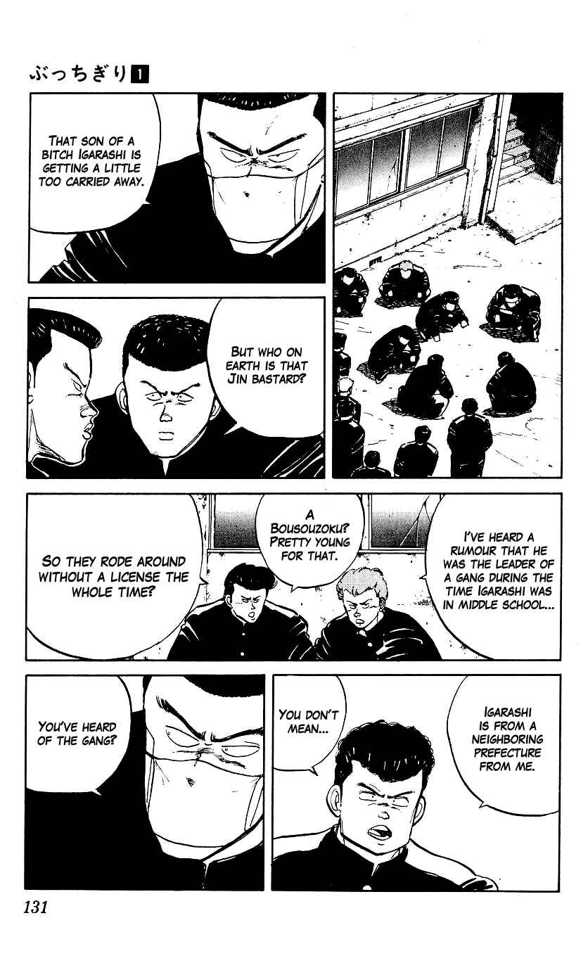 Page 7 Chapter 5 Bad Boys Boogie