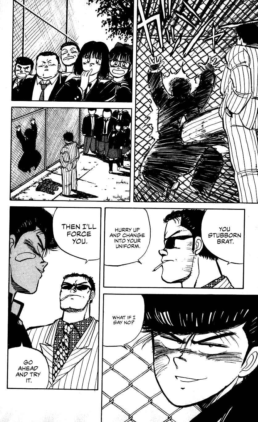 Page 7 Chapter 17 Bad Boys Boogie