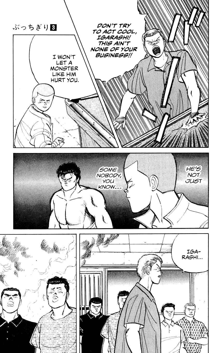 Page 12 Chapter 24 Bad Boys Boogie