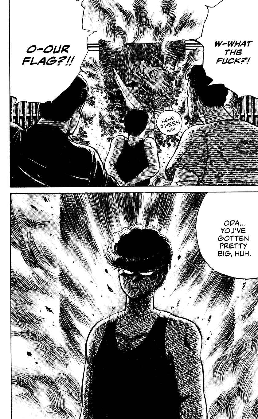 Page 13 Chapter 24 Bad Boys Boogie