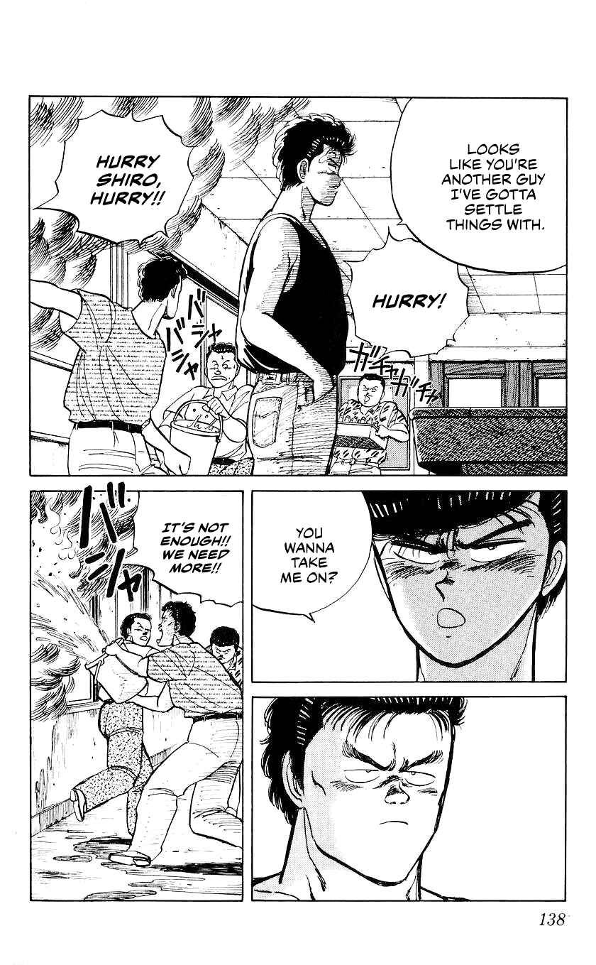 Page 15 Chapter 24 Bad Boys Boogie
