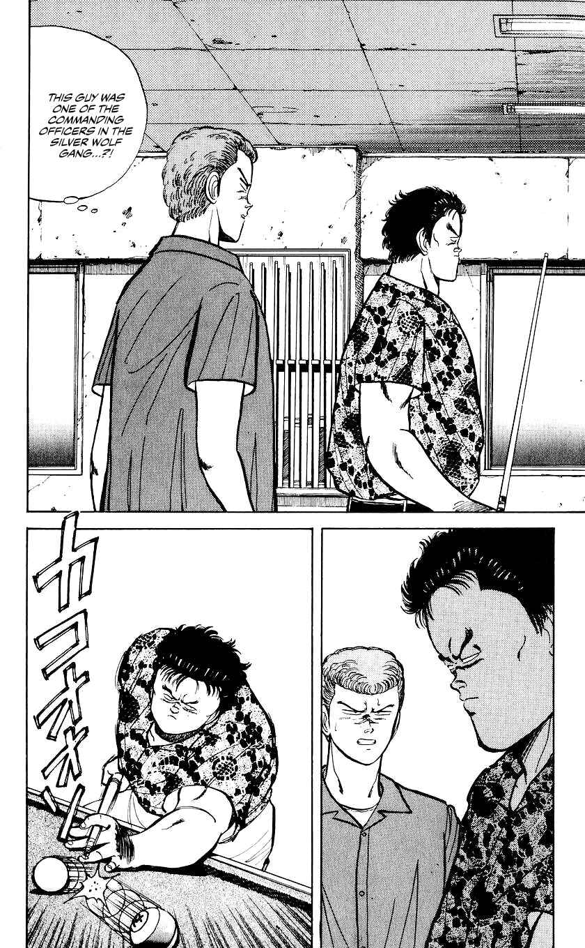 Page 3 Chapter 24 Bad Boys Boogie