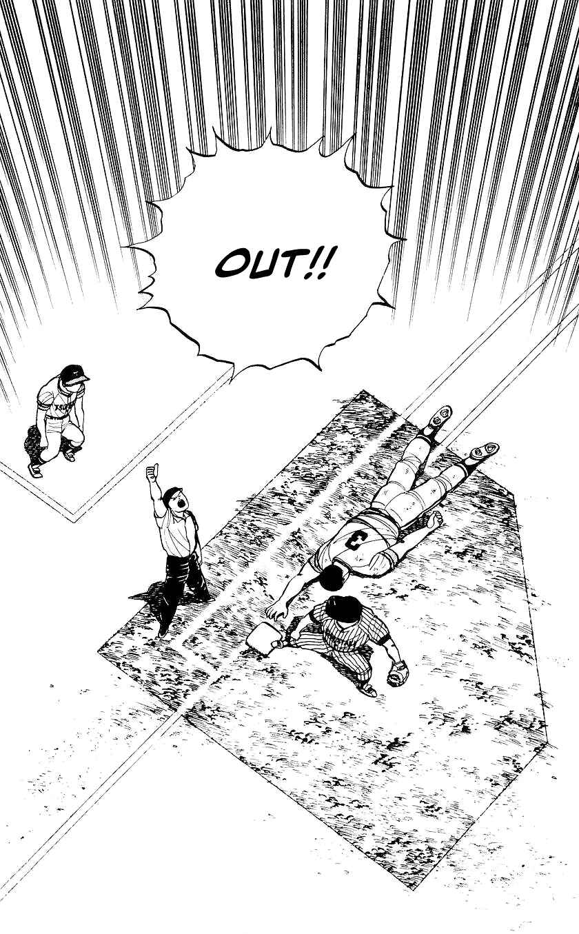 Page 13 Chapter 39 Bad Boys Boogie