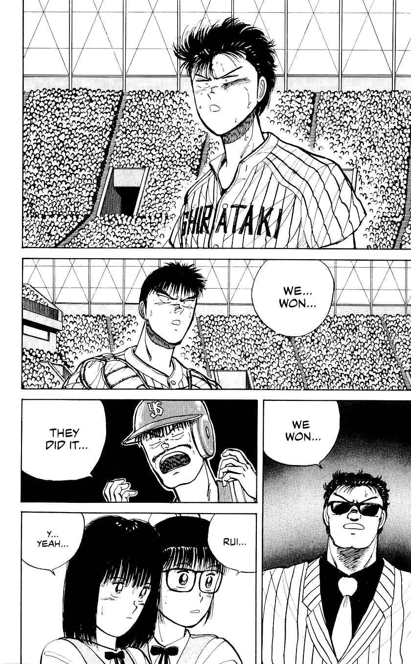 Page 14 Chapter 39 Bad Boys Boogie