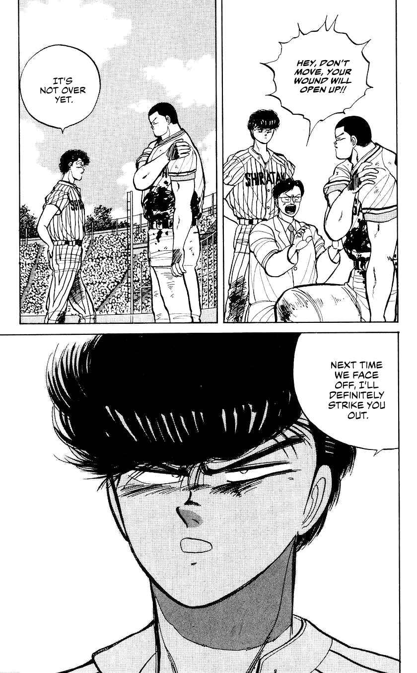 Page 17 Chapter 39 Bad Boys Boogie