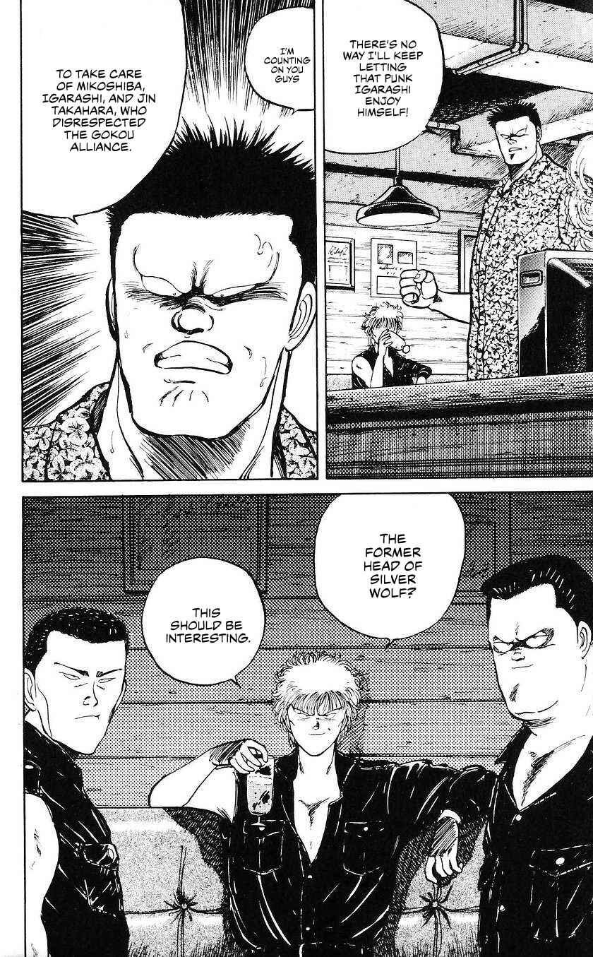 Page 22 Chapter 39 Bad Boys Boogie