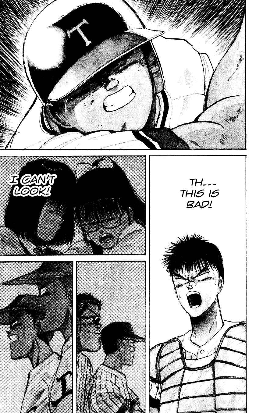 Page 3 Chapter 39 Bad Boys Boogie