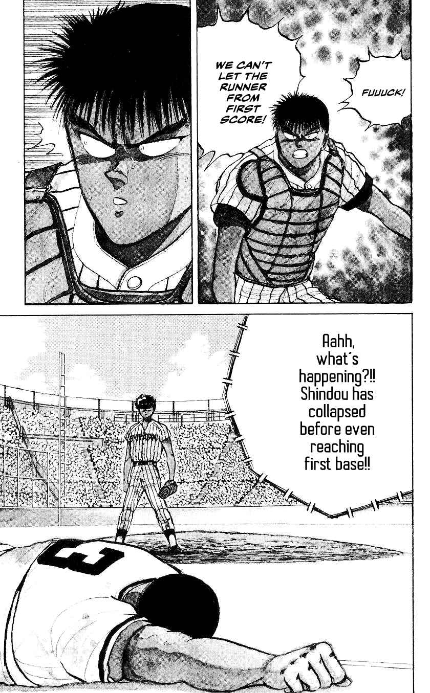 Page 7 Chapter 39 Bad Boys Boogie
