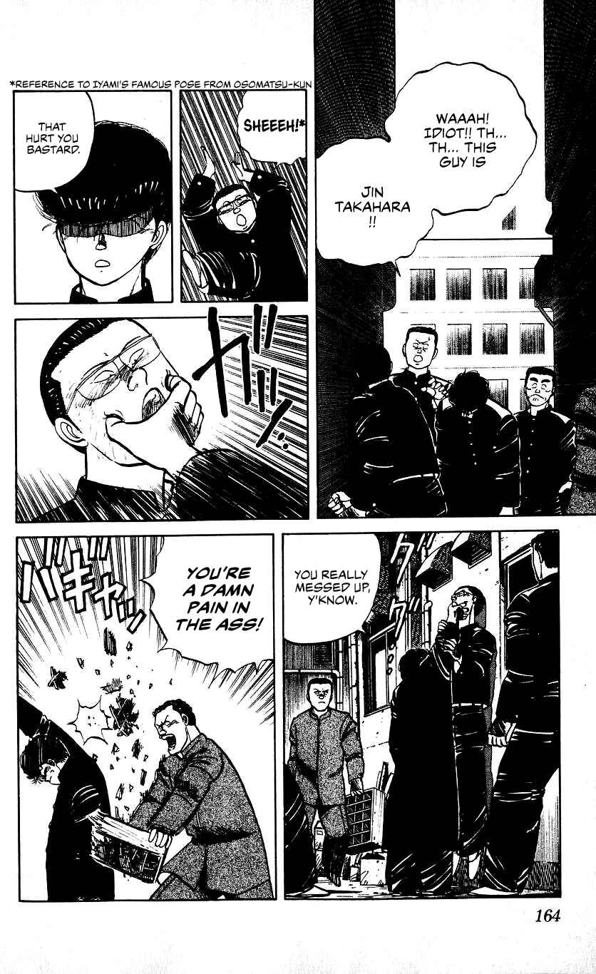 Page 13 Chapter 16 Bad Boys Boogie