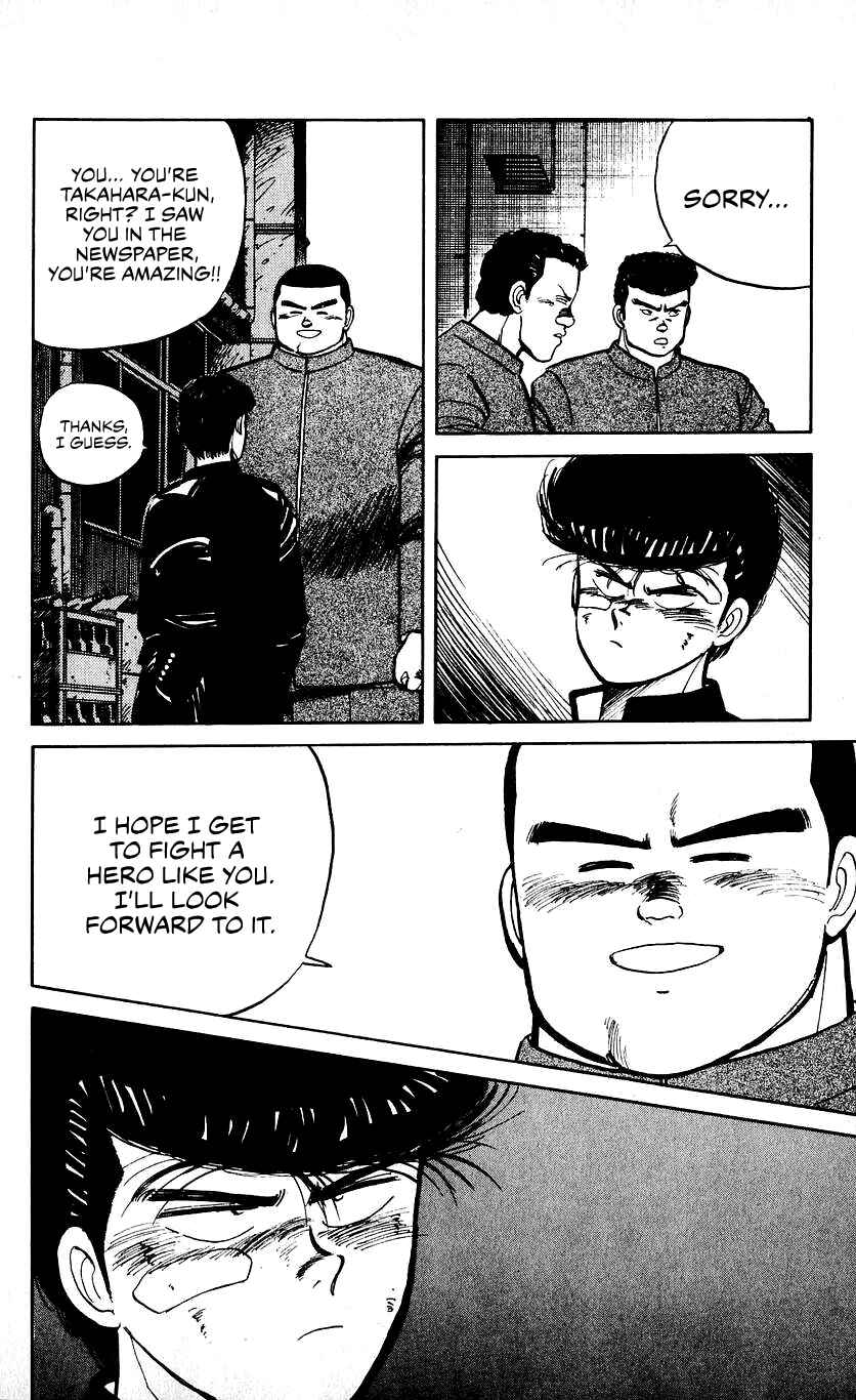 Page 17 Chapter 16 Bad Boys Boogie