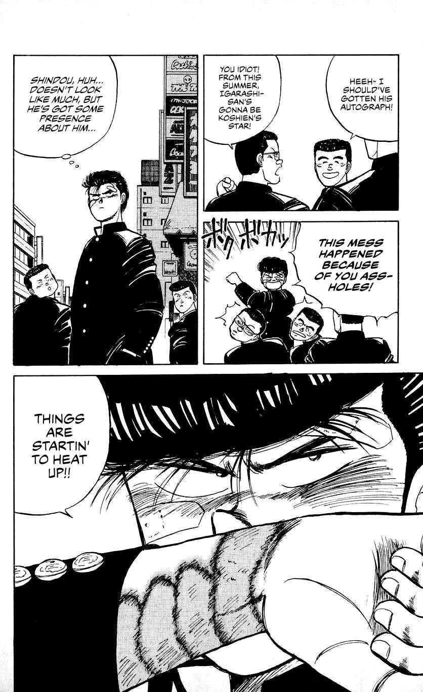 Page 19 Chapter 16 Bad Boys Boogie