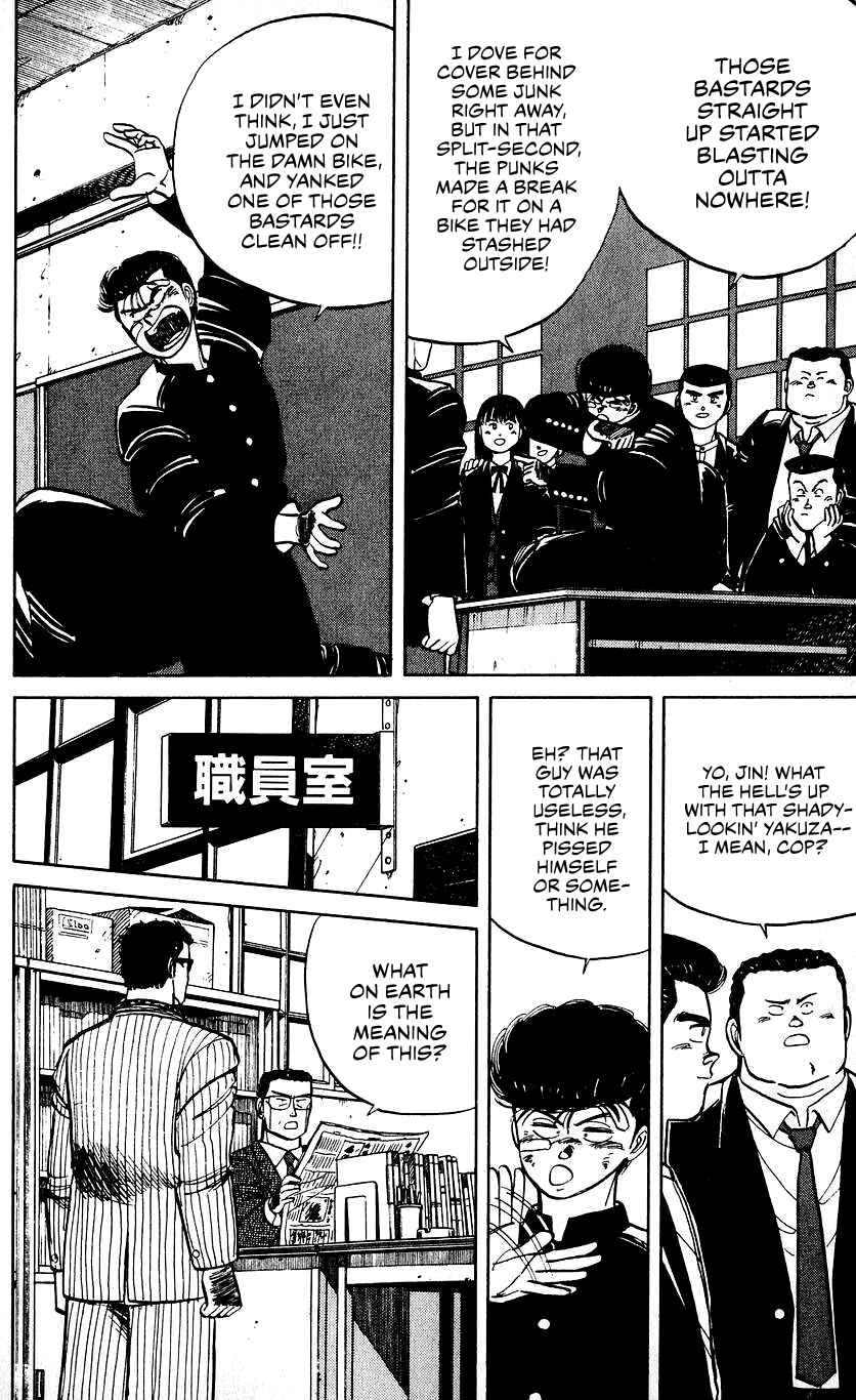Page 4 Chapter 16 Bad Boys Boogie