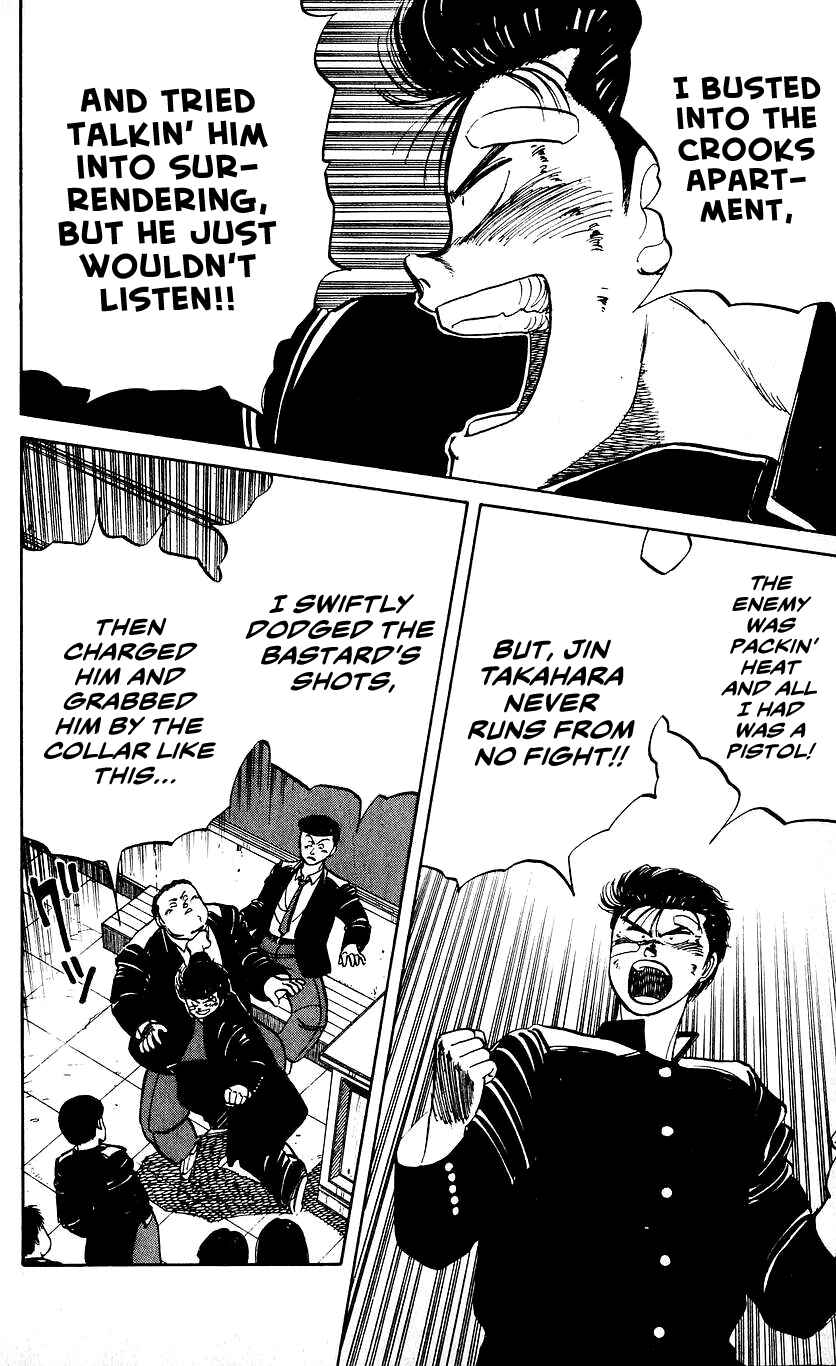 Page 7 Chapter 16 Bad Boys Boogie