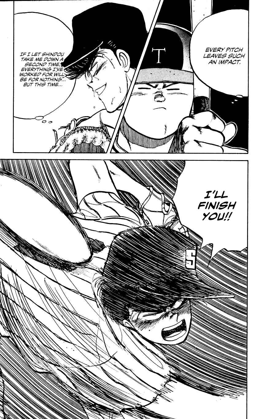 Page 15 Chapter 31 Bad Boys Boogie