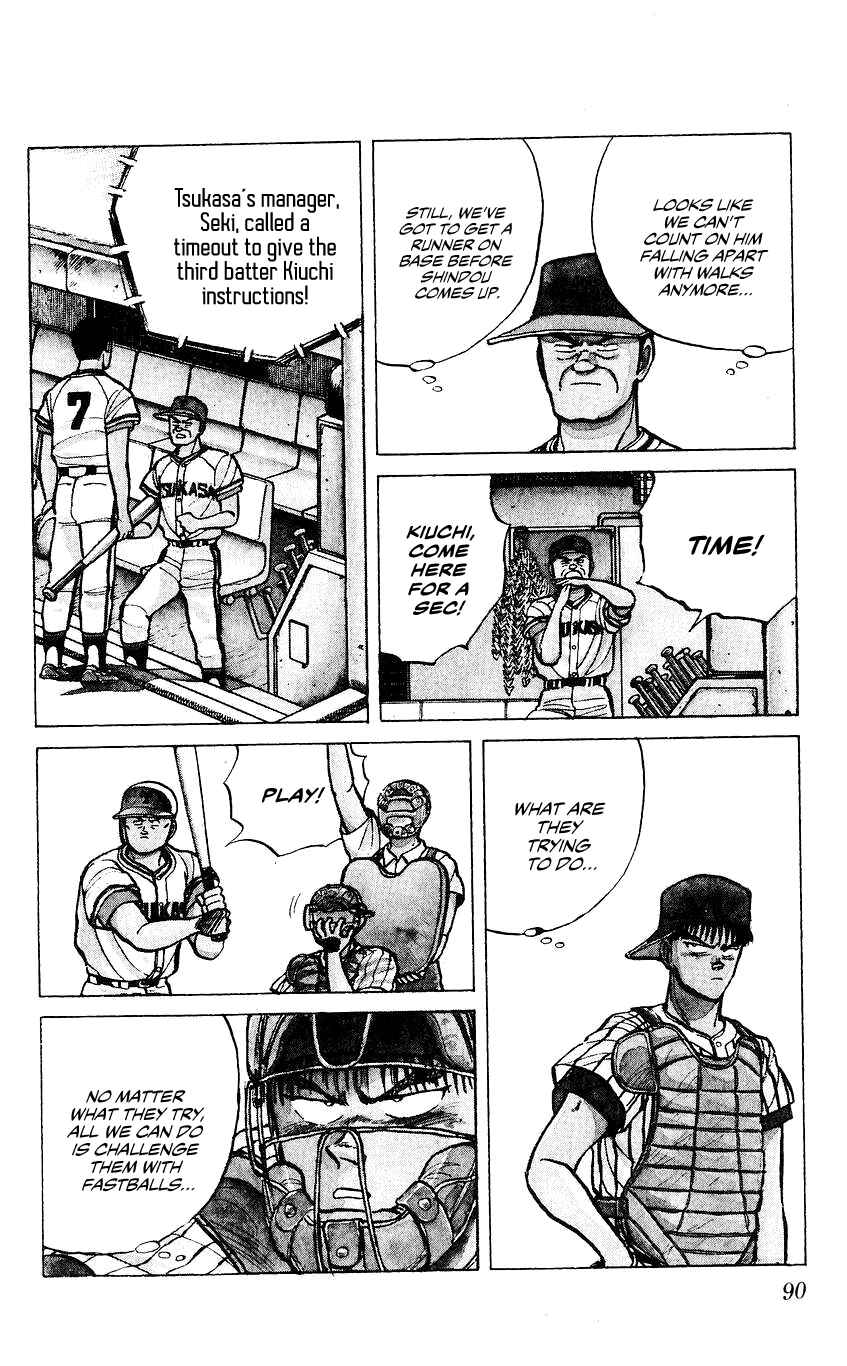 Page 4 Chapter 31 Bad Boys Boogie